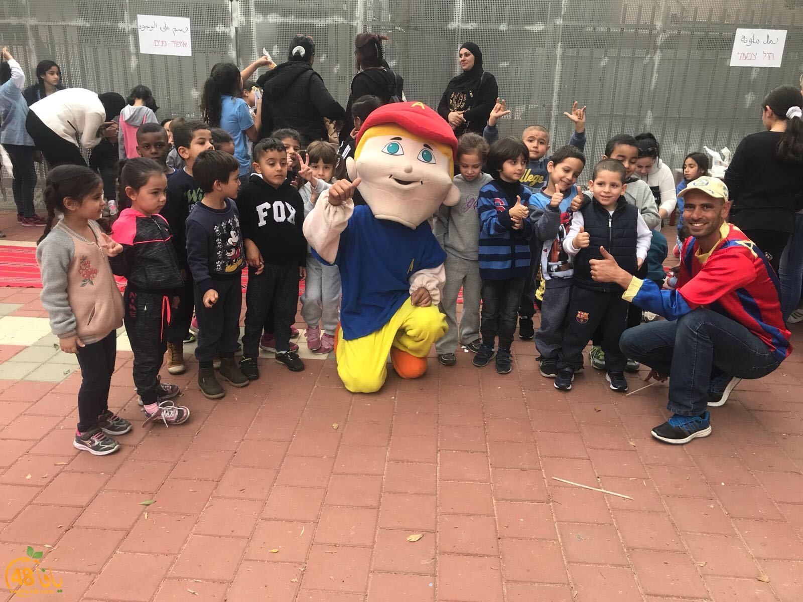 zahra2 primary school3 (17).jpg